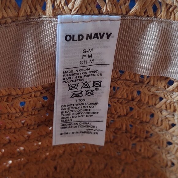 🌸 3 for $20 🌸 Old Navy Straw Bucket Hat - Picture 5 of 5